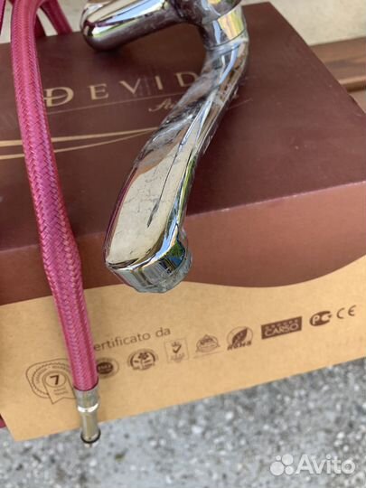 Кран для ванной