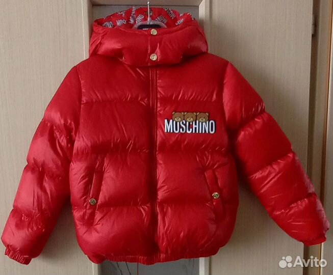 Moschino, Gulliver, Tommy Hilfiger, Original Marin