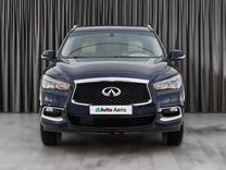 Infiniti QX60 3.5 CVT, 2017, 189 492 км, с пробегом, цена 2 299 000 руб.