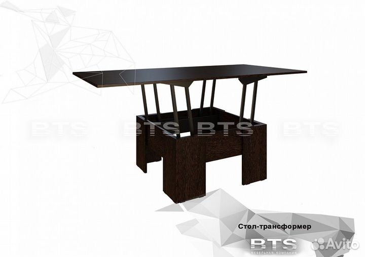 Стол трансформер 22мм с доставкой