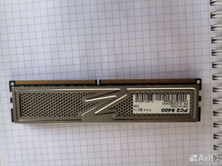 Модуль памяти OCZ PC2 6400 2GB