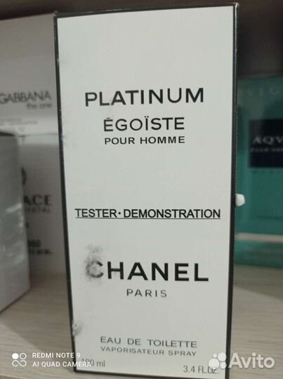 Парфюмерия мужская