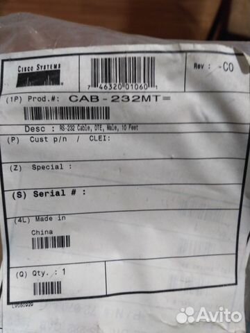 Кабель Cisco RS232