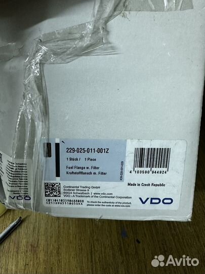 Фильтр топливный audi q7 4.2