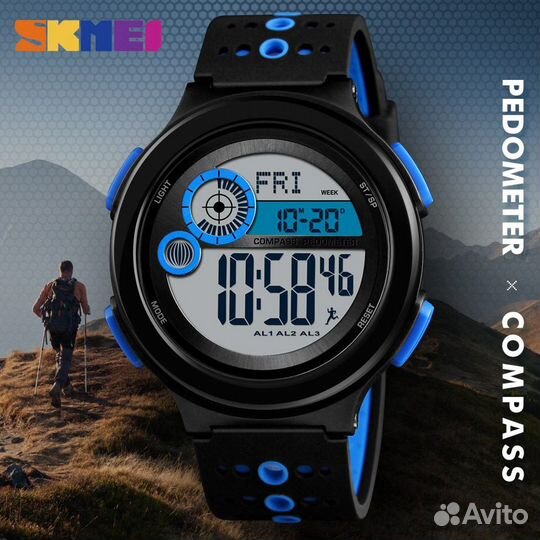 Часы Skmei наручные электронные 1375