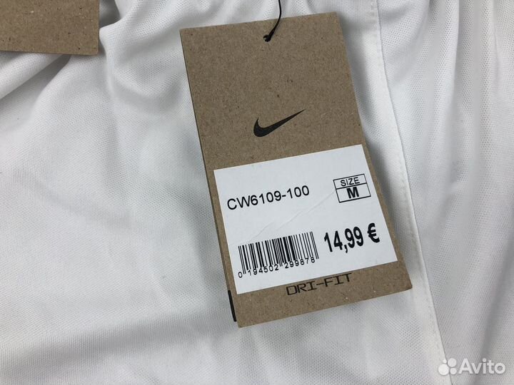 Шорты спортивные для мальчика nike