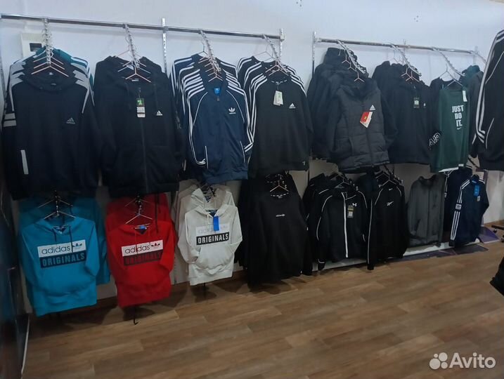 Магазин спортивной одежды