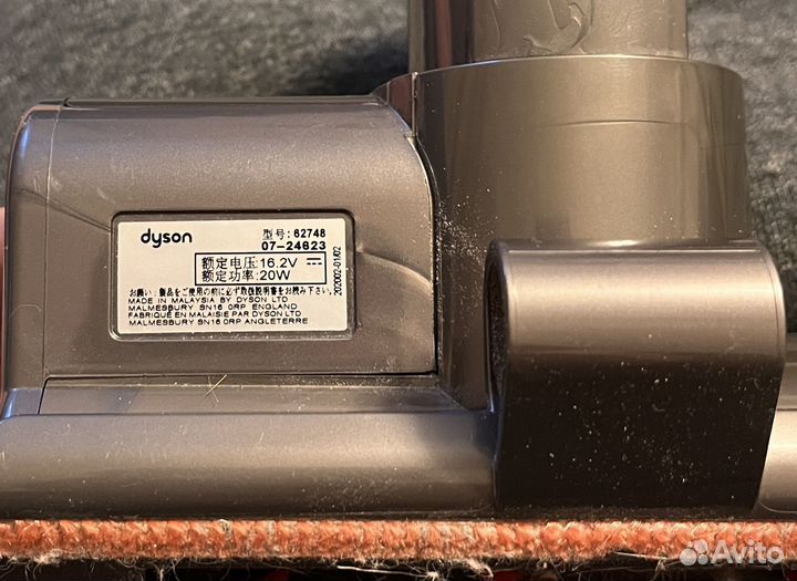 Dyson Мини-электрощетка DC62, SV03 V6