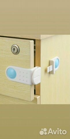 Блокиратор для шкафов,дверей и т.д для защиты дете