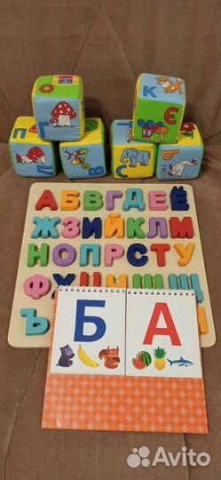 Детские развивающие игрушки