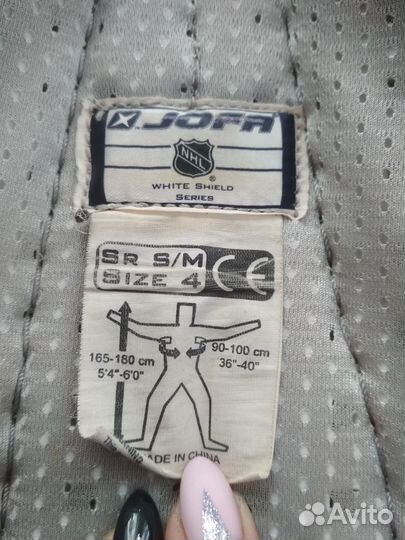 Нагрудник защита панцирь для хоккеиста