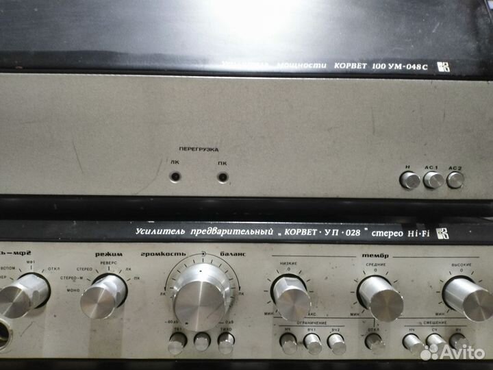Усилитель корвет 100ум 048с и пред 028
