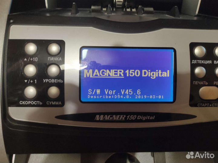 Kisan nefton PF, Magner 150 Digital, Kisan newton