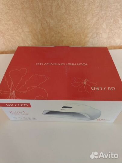 UV/LED Лампа для маникюра SUN X plus