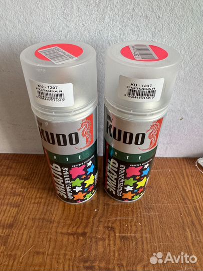 Краска Kudo KU-1207 розовая флюросцентная