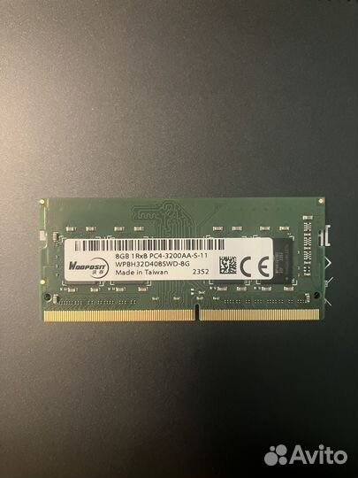 Оперативная память ddr4 8gb