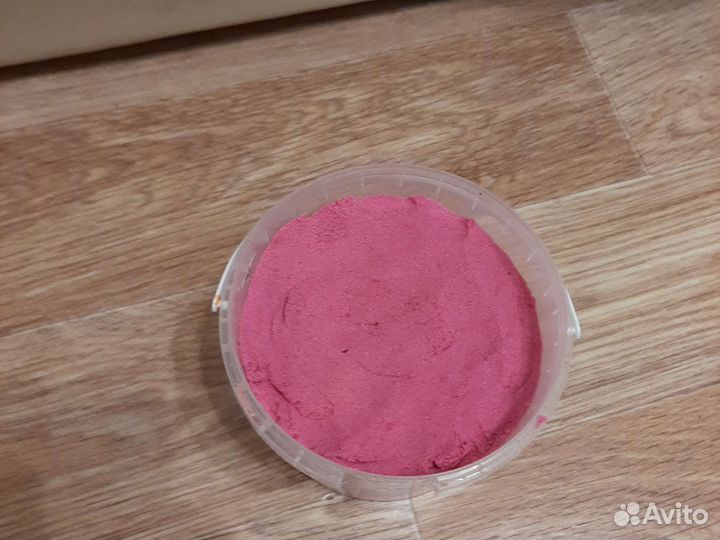 Радужный песок