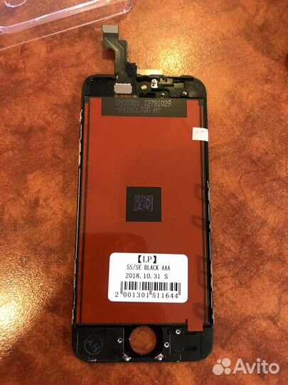 Дисплей iPhone 5s чёрный; С заменой и без