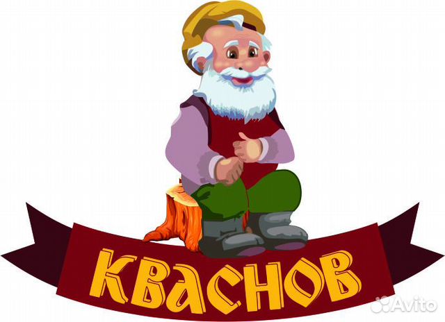 Капуста квашеная