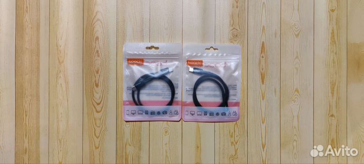 Новый кабель для зарядки телефона