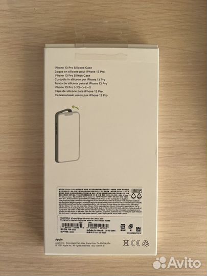 Чехол на iPhone 13 Pro
