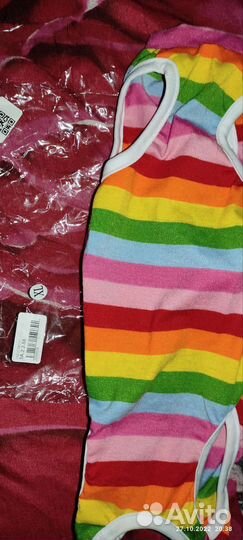 Костюм для восстановления животных