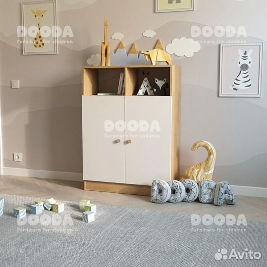 Детский шкаф Лумми c дверками с доставкой