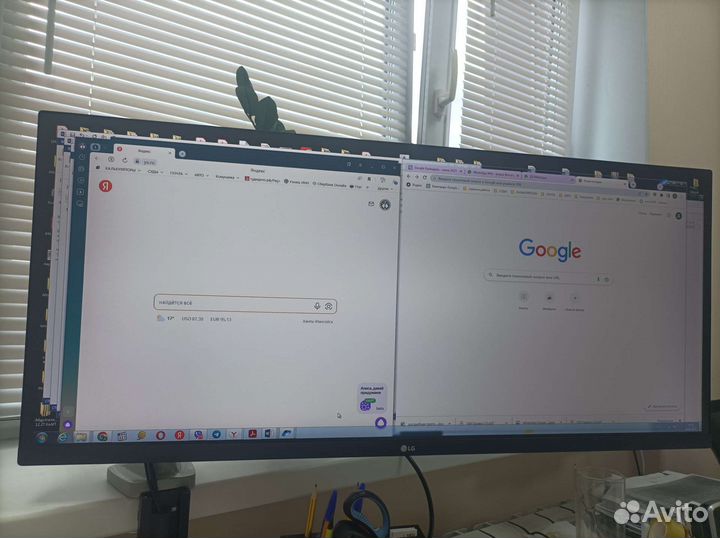 Монитор lg 34