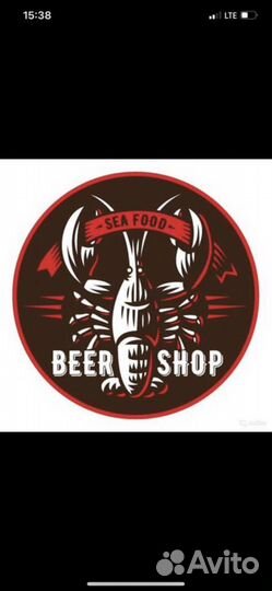 Продавец консультант