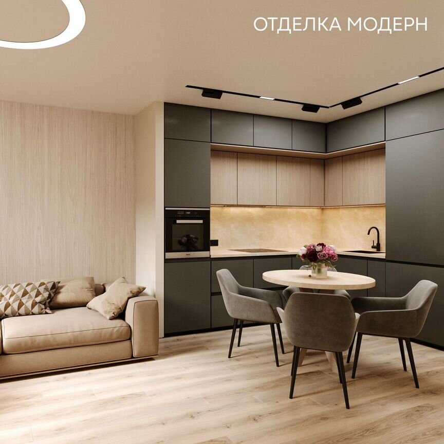 1-к. квартира, 47,9 м², 4/10 эт.