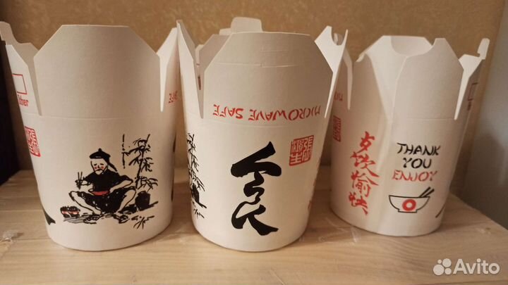 Упаковка для лапши вок Wok, риса