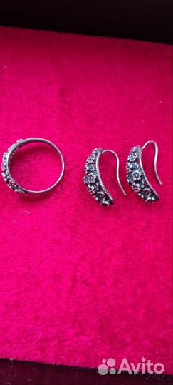 Комплект укашений винтажный