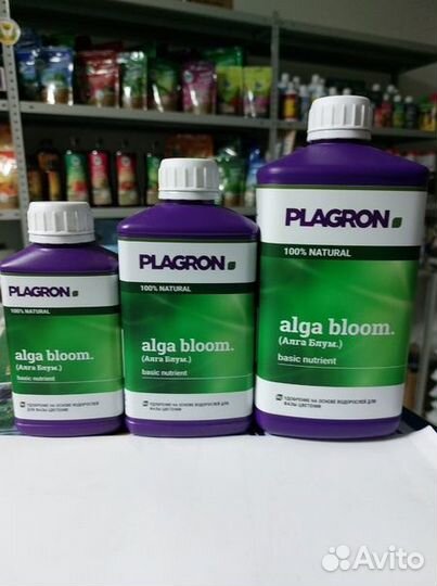 Plagron alga bloom базовое удобрение для цветения
