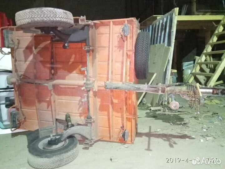 Прицеп легковой бу с документами