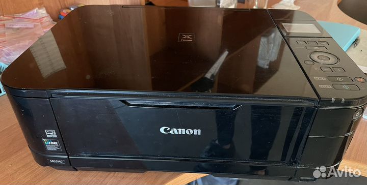 Canon pixma mg5140