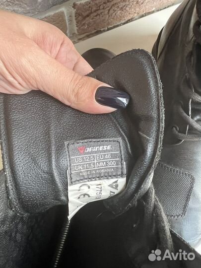 Мото Ботинки dainese 46