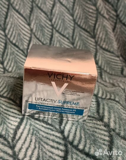Vichy