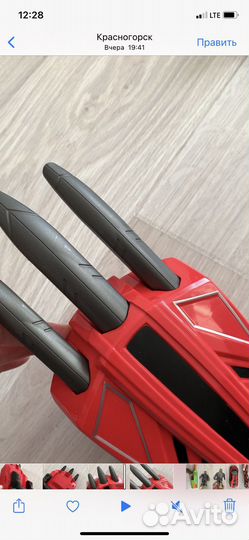 Рука героя марвел