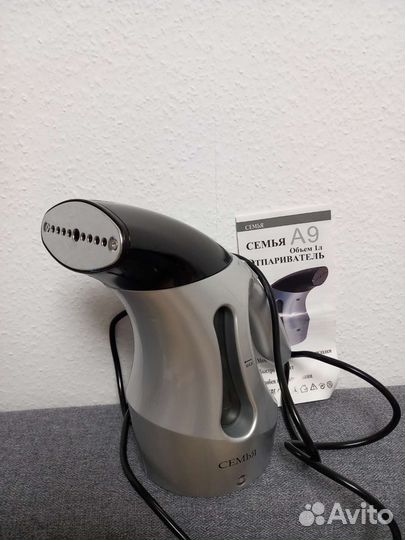 Отпариватель для одежды