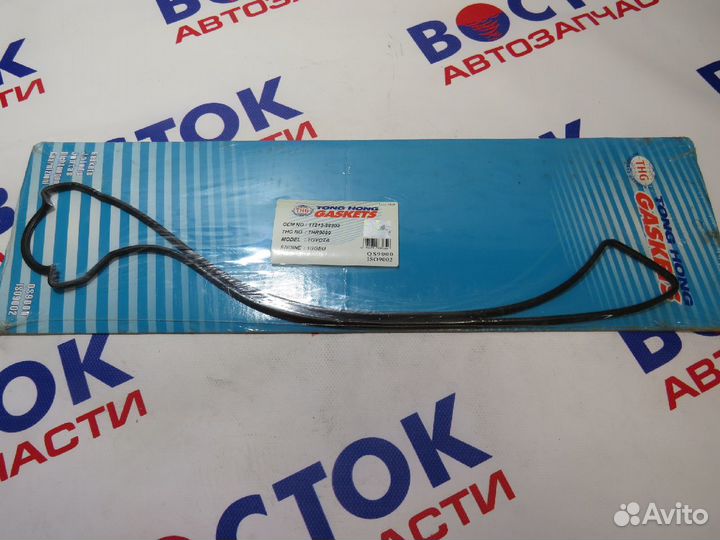 Прокладка клапанной крышки tong hong THR9099