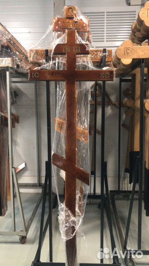 Ритуальные услуги