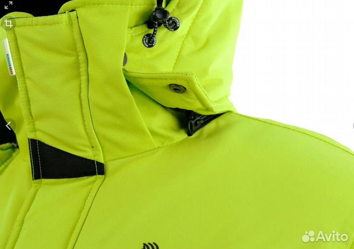 Костюм зимний Selliger кошачий глаз