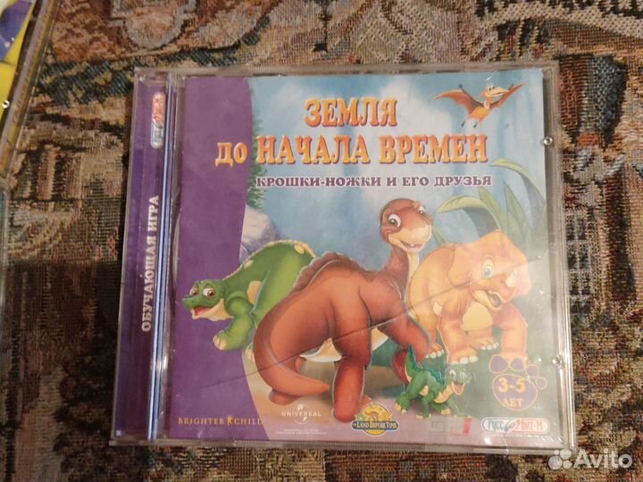 Игры на дисках для PC 1