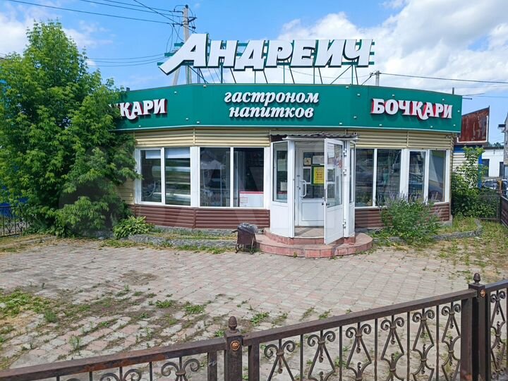 Торговая площадь, 68.7 м²