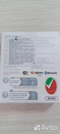 Центральный контроллер Xiaomi Smart Home Hub 2