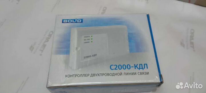 Болид С2000-кдл