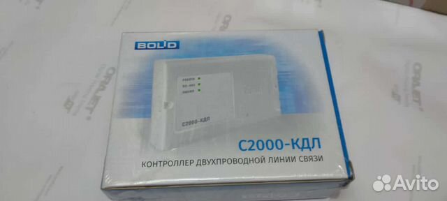 Болид С2000-кдл 2024г купить в Краснодаре с доставкой | Товары для дома ...