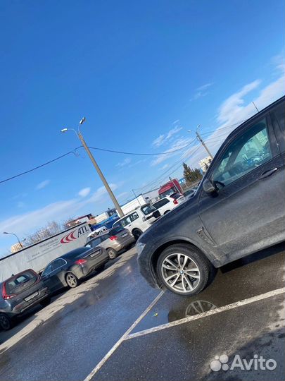 Постановка на учет/Регистрация авто в гибдд