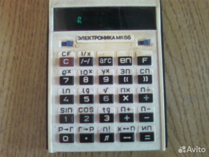 Микрокалькуляторы СССР