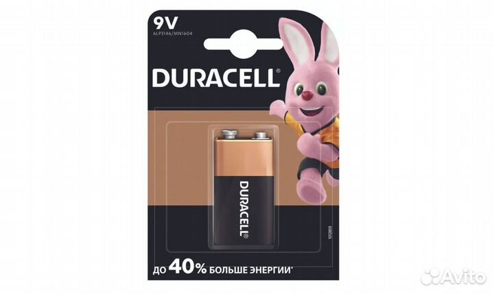 Батарейка Duracell 6LR61 (9В) BL-1